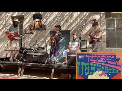 Ribnitzer Reggae // Live at Ushpizin Festival Sukkot 2019 // Jerusalem