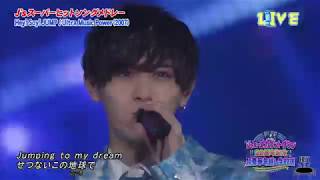 [171231 쟈니스카운콘] Hey!Say!JUMP - Ultra Music Power