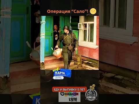 Русский мужик 5 лет не покупает еду и выпивку — вот его схема