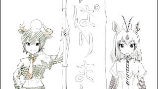 うろ覚えで振り返るけものフレンズ再録 6の3