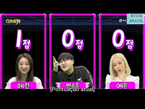 BTOB Jung Ilhoon INSANE QUIZ SHOW [IQS] feat Yeeun CLC, Hyerin EXID e Beyeon [PT/BR] EP1