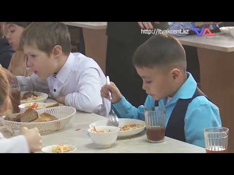 «Күн» ақпараттық бағдарлама 14 қаңтар 2025ж.