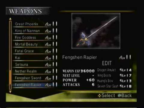 Dynasty Warriors 4 Xtreme Legends:  Encyclopedia - Weapon and Item Gallery