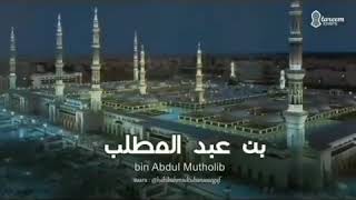 Download lagu Nasab Rasulullah S.A.W. mp3