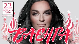 Елена Ваенга выступит с сольным концертом в Государственном Кремлёвском Дворце