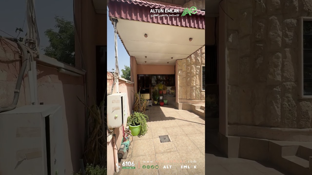 دار للبيع في   كركوك   - رقم الاعلان 4116