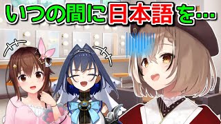 いつの間にか日本語を習得してときのそらと仲良くなってたクロニー【ホロライブ切り抜き / 英語解説 / 七詩ムメイ】