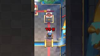 가장 데미지가 센 카드 - Deck Guide by Sunny