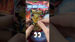 This pack was strange….