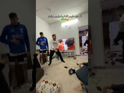 La joie des Algériens après le penalty raté des Marocains 😂😂😂😂😂🇸🇳🇸🇳🇸🇳👏🏾👏🏾