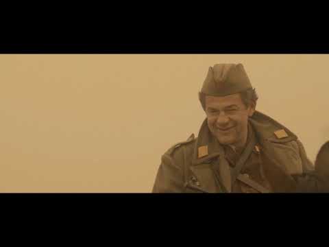 Трейлер