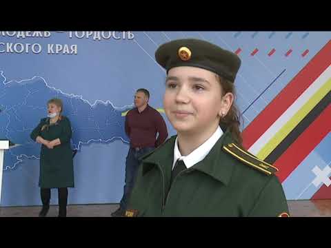 В Курске новому кадетскому классу Росгвардии присвоили имя Александра Вершкова