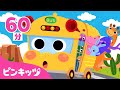 TV 子ども向け英語聞き流し Five Little Monkeys The Wheels On The Bus 他 人気のマザ�
