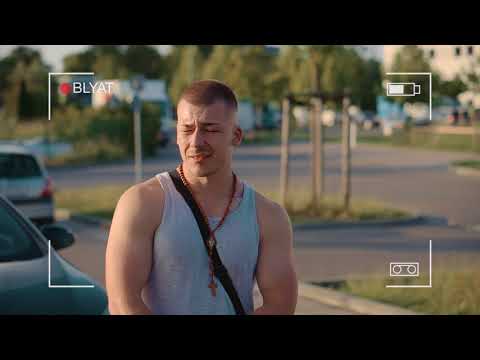 "Gib dis Mic" Lycanz Squad! feat. Flex54, Andrucha & Matin M.R 4K