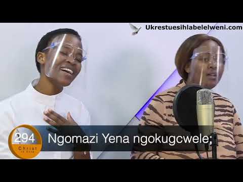 Yembesa Ngo Kuphila kwAkhe - Ukrestu esihlabelelweni 294