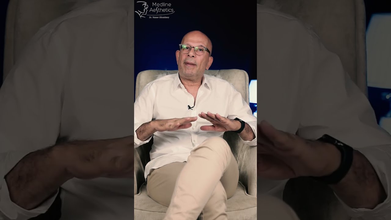 #تجميل_الانف #عمليات_التجميل