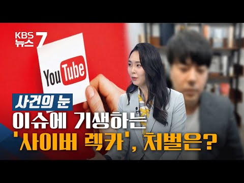아이콘