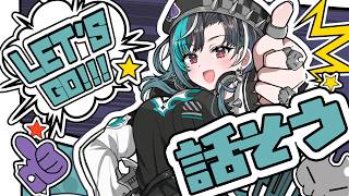 輪堂千速 - 【雑談/CHAT】とんでもねえことですよ！！！！！！【#輪堂千速 / #hololivedev is  #FLOWGLOW 】