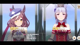 【タウラス実況】えいえいえいはちみーはちみーはちみーむん