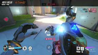 Overwatch2 Symmetra highlight 01/04