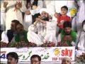 Karam Mangta Hoon Owais Raza Qadri