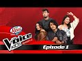 The Voice Kids - Episode 01 | Season 2 - 2023