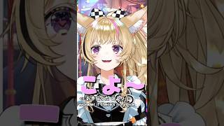 超時間桃鉄の次の日も普通に配信する博衣こよりに驚愕する尾丸ポルカ【ホロライブ切り抜き/尾丸ポルカ/博衣こより】