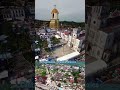 channel