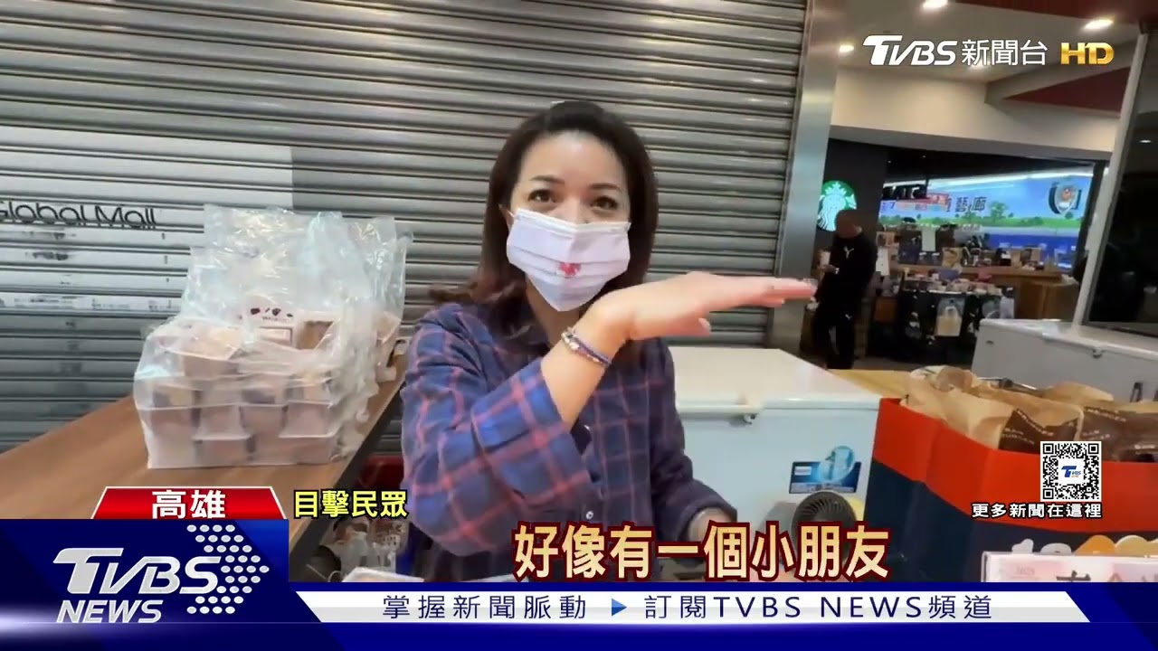 我犯什麼罪? 婦高鐵站發單喊口號遭警強行帶走