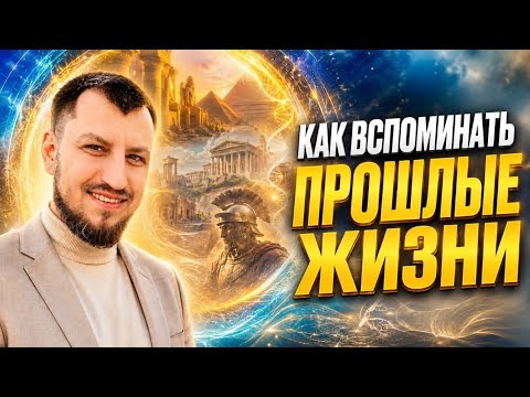 Превью выпуска: Инструкция от регрессолога с 14-летним стажем