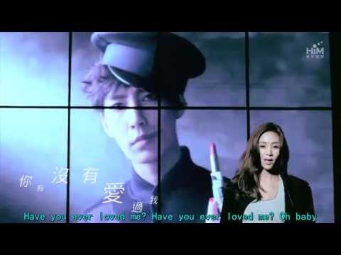 download lagu mp3 mp4 Aaron Yan Fall In Love With Me, download mp3 Aaron Yan Fall In Love With Me free download mp3, download mp3 Aaron Yan Fall In Love With Me