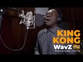 King Kong Little Lion Sound Morning WavZ Session Evidence Music Gold Up