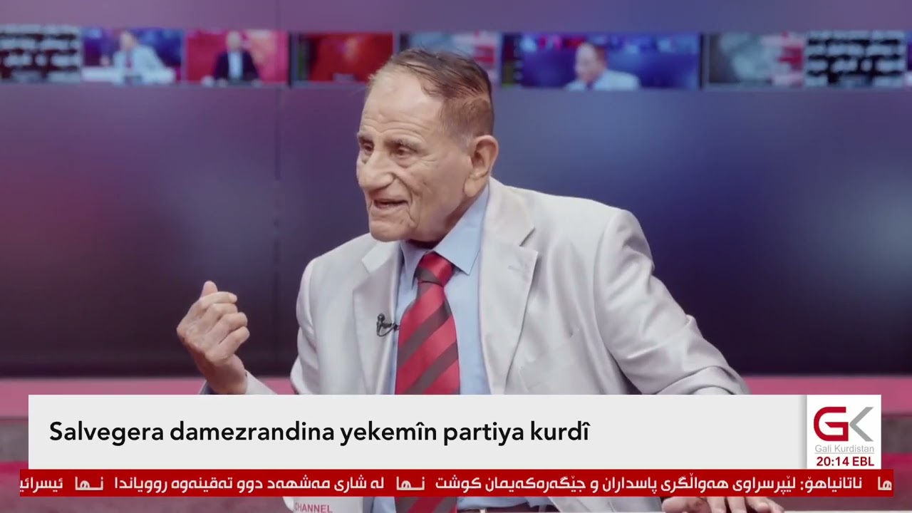  ROJAVA- Rola Mam Celal di damezrandina yekemîn partî de li Rojavayê Kurdistanê