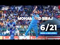 Mohammed Siraj S 6 21 Super11 Asia Cup 2023 Final India Vs Sri Lanka