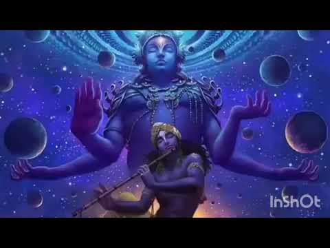 ll Jagat Jala Palam ll