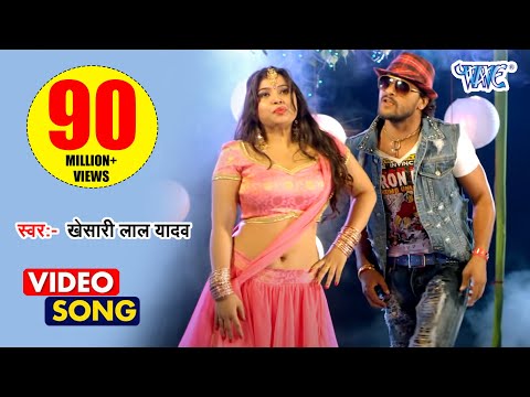 Lahanga Mein Chicken Saman Ba — watch video