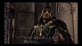 恐怖しかないバイオハザード4 part.19