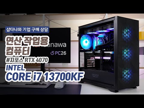 �̿��� ������ RTX 4070 GAMINGPRO OC D6X 12GB
