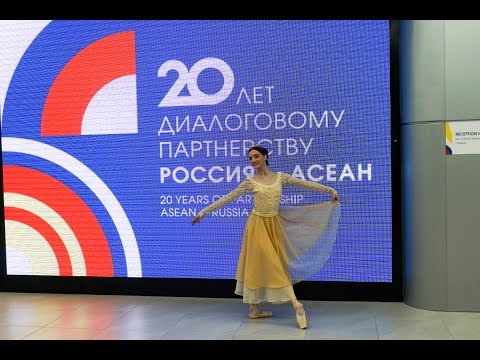 An Epic Sochi Adventure?