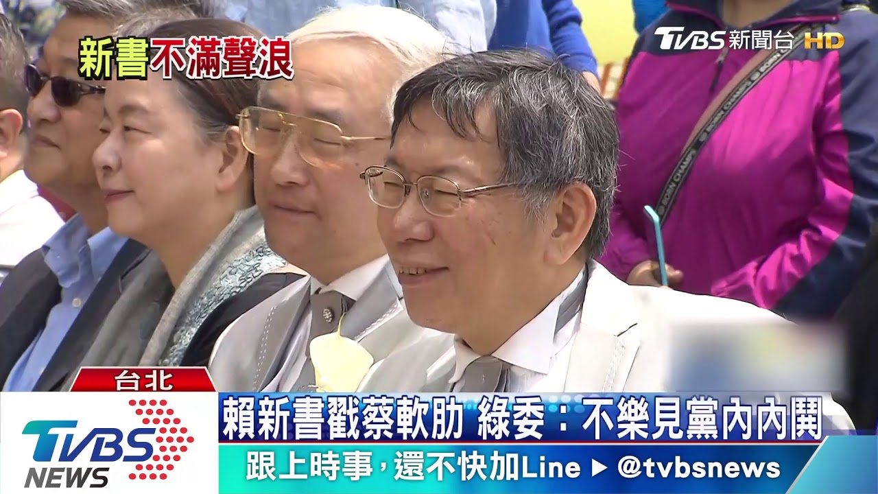 促蔡賴配？　陳建仁宣布明年不再當蔡副手