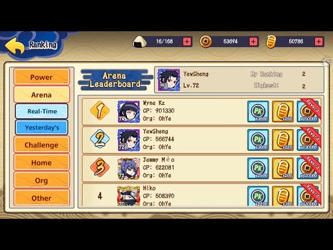 Uchina Sasuke Susanoo Review! Rank2? Barrage Ninja