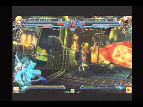 BBCP 8/21/2013 Central Hachiouji HWB - Shino (NO) VS Tamo (TK) Part 1/2