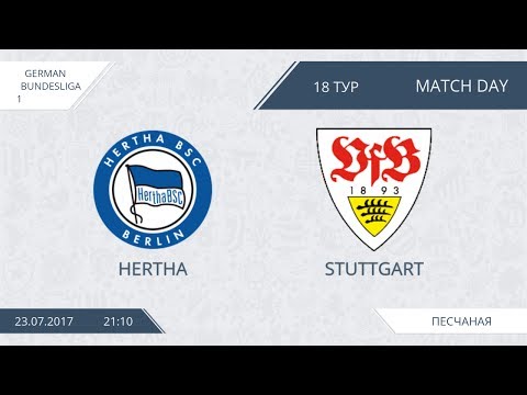 AFL17. Germany. Bundesliga 1. Day 18.Hertha - Stuttgart
