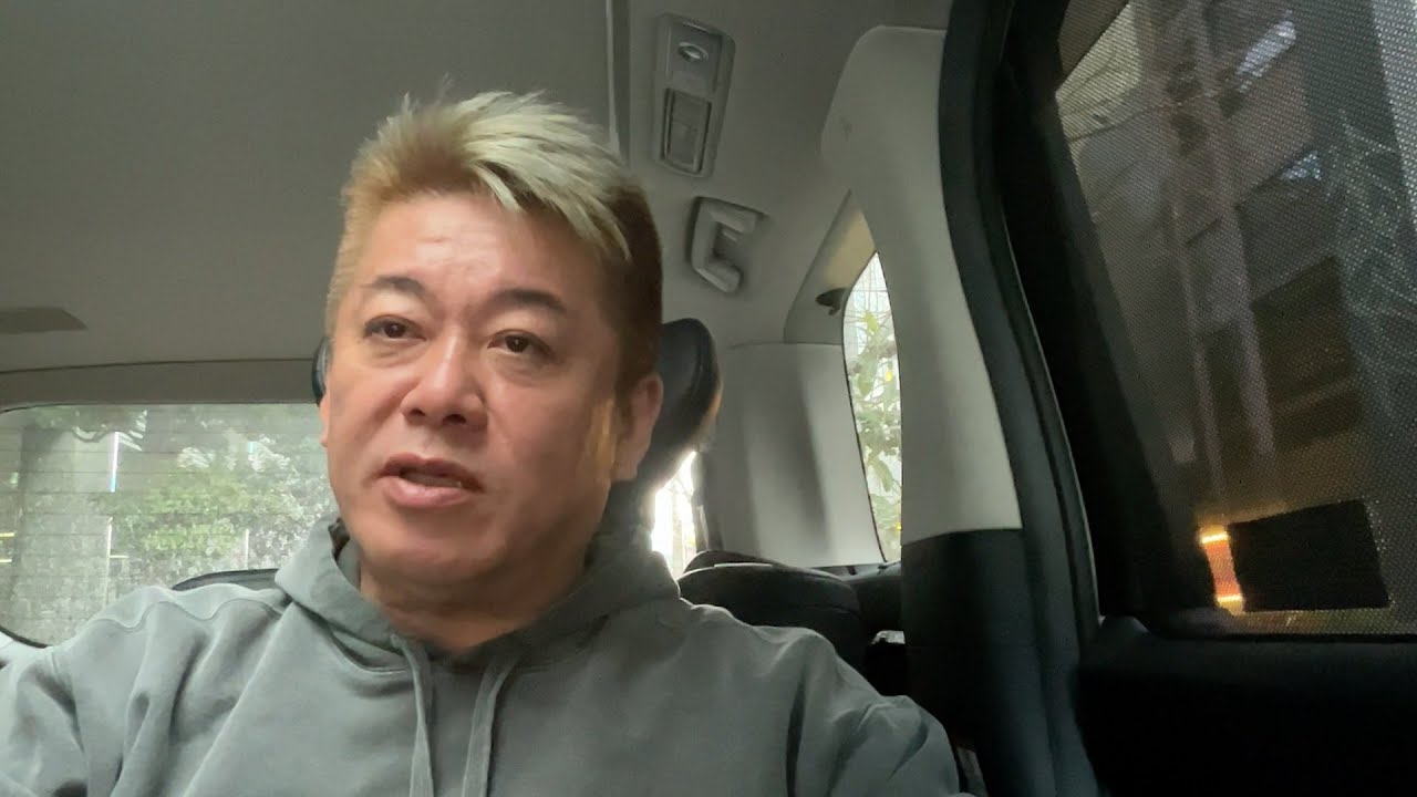 楽天の2024年通期決算について解説します