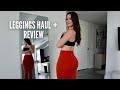 THE ULTIMATE LEGGINGS REVIEW HONEST