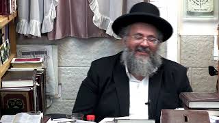 החיד"א אברג'ל - שיעור ערב -כ"ב אייר תשפ"א