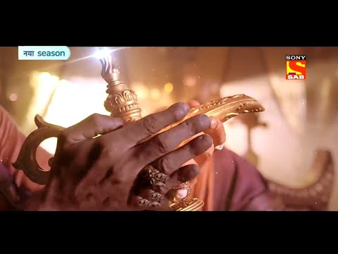 Aladdin Naam Toh Suna Hoga | Season 4 | Coming Soon
