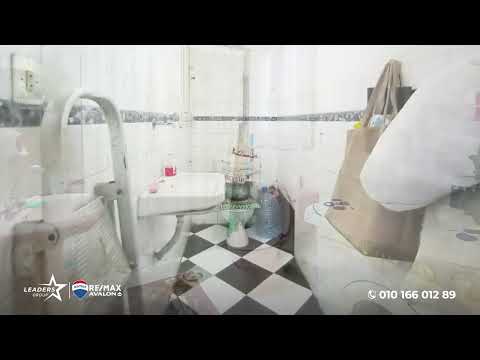 صورة مصغرة لفيديو العقار