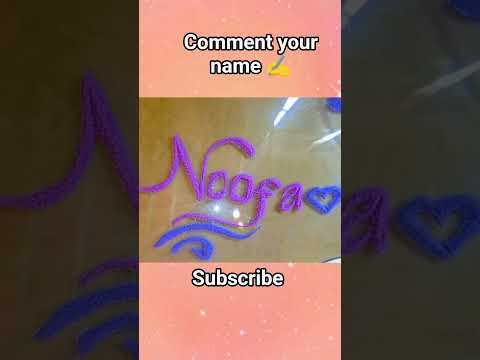 replying to noofa comment #art #art #calligraphy #sandcalligraphy #nameinsand#nameartvideo#nameart