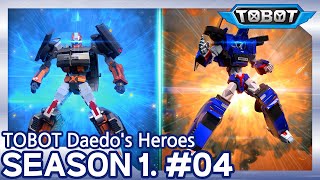 Out for a Spin  | Daedo's Heroes EP.04 | Tobot English | New Episode